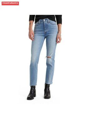 High Rise Wedgie Straight Leg Jeans Snug Hip Thigh Casual Denim